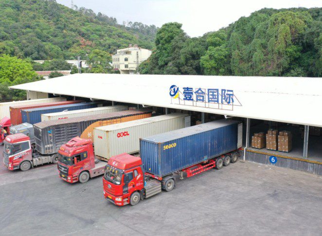 國內(nèi)集運(yùn)倉